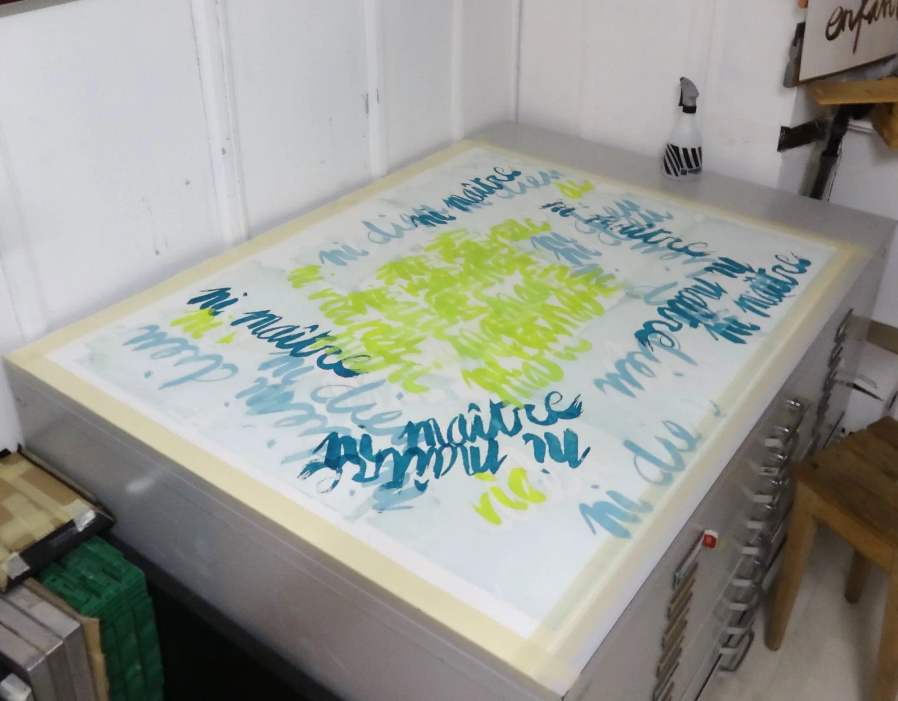 Utopographie, Sérigraphie en 10 passages, encres à la détrempe faites main, sur papier aquarelle, 2022 — Julie Humbert - Artiste visuelle